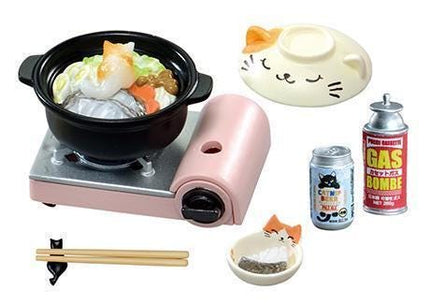 Re-ment Life with Cat Miniatures Set (Box of 8) | Rement Miniatures