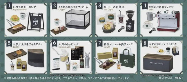 Re-ment Petit Sample Coffee (Full Set of 6) | Rement Miniatures Dollhouse