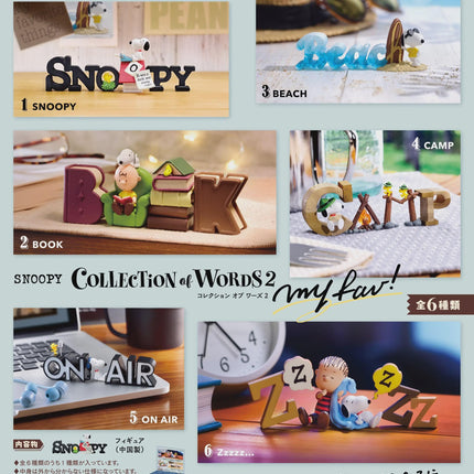 Re-Ment Peanuts Snoopy Collection of Words 2 My Fav (Full Set of 6) | Rement Miniatures