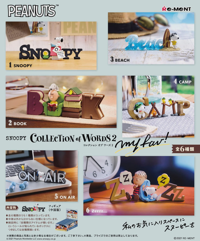 Re-Ment Peanuts Snoopy Collection of Words 2 My Fav (Full Set of 6) | Rement Miniatures