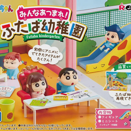 Re-ment Crayon Shin-chan Futaba Kindergarten Full Set (6 Figures) | Rement Miniatures Dollhouse