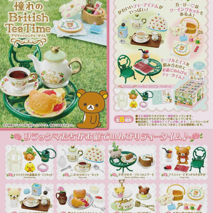 Re-ment Rilakkuma British Tea Time (Full Set of 8 Boxes) by Rement Miniatures
