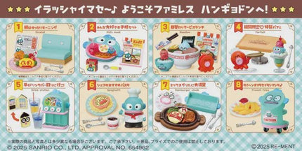Re-ment - Restaurant Hangyodon Sanrio Miniatures (Full Set of 8 Figures) | Rement Miniatures