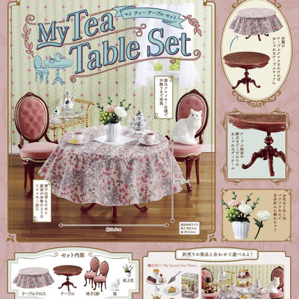Re-Ment My Tea Table Set - Miniature Furniture | Rement Miniatures Dollhouse