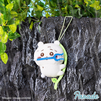 Plush mascot keychain, white character with blue strap and green loop