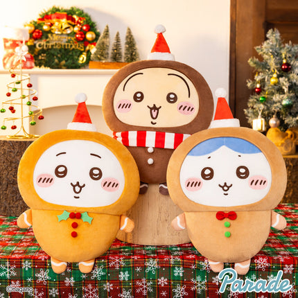 Ginger man big plush toy, three round-face character plush in Christmas hats
