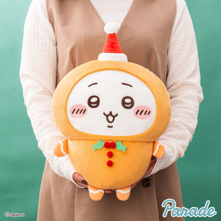 Christmas ginger man big plush toy, orange plush with red hat and smiling face, 30cm