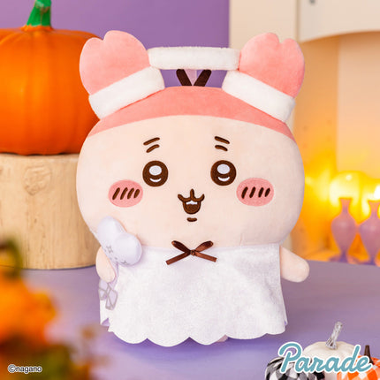 Big plush toy bunny with pink hood and white trim, front view