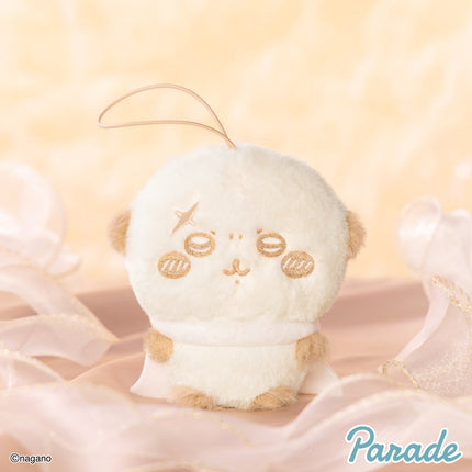 Light cream plush mascot with long ears and stitched face, side view