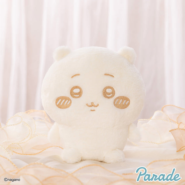 Milk-color cat plush toy with closed-eye style embroidery and smiling mouth