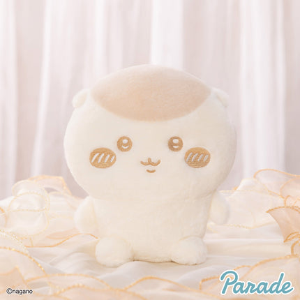 Milk-color round cat plush toy with face embroidery and small pointed ears