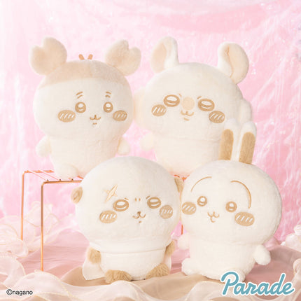 Cream plush rabbit character set, soft stuffed toys with embroidered face and long ears.