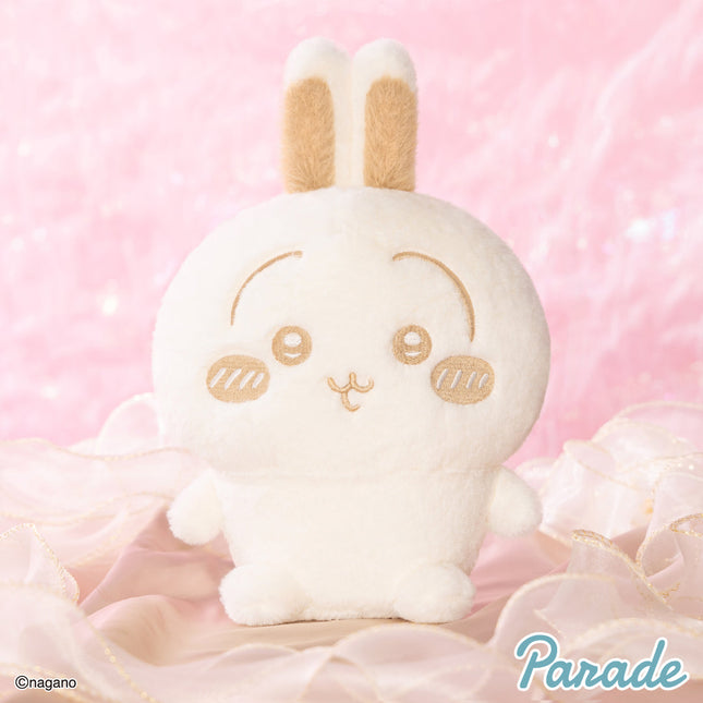 Cream plush rabbit character, sitting pose with embroidered face and long upright ears.