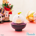 Ode
