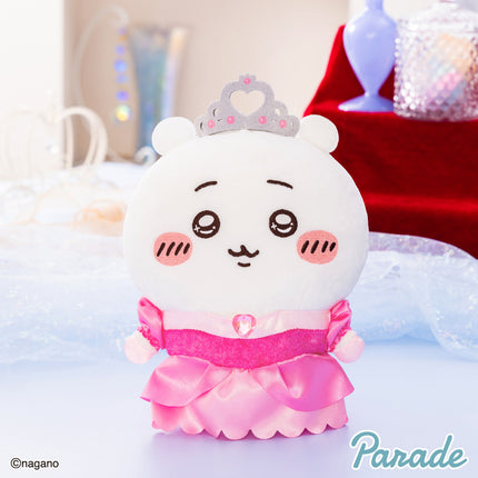 Princess birthday plush toy in a pink ruffle dress and crown