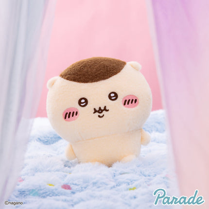 Super fluffy plush toy, cream hamster-like face with brown cap and pink blush