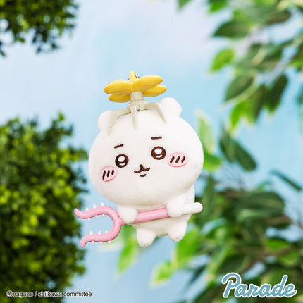 Plush mascot keychain, white character with pink arm prop and yellow crown