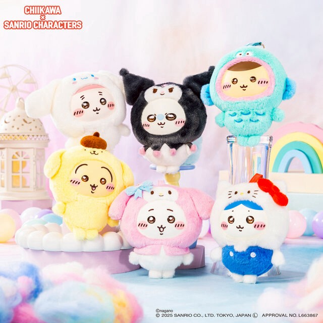 Assorted fluffy character plush keychains in pastel colors