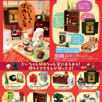a magazine with a bunch of different things on it