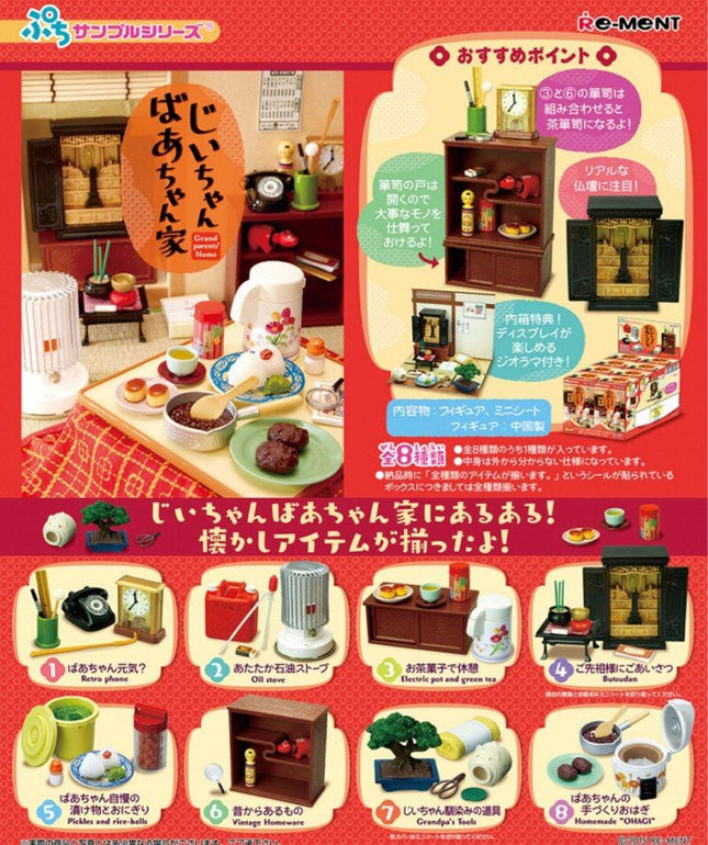 a magazine with a bunch of different things on it
