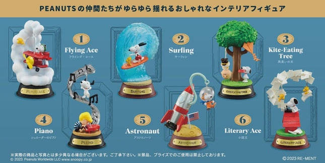 2023 Discontinued Re-ment Snoopy Swing Ornament (Full Set of 6 Figures) | Rement Miniatures
