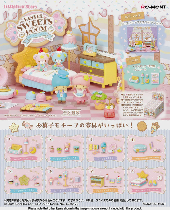 Re-ment Sanrio Little Twin Stars Pastel Sweets Room Full Set 8 Pcs | Rement Miniatures