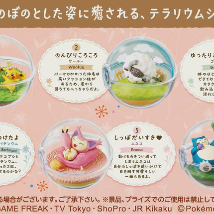 Re-ment Pokemon Terrarium Collection Happy Days (Full Set of 6) by Rement Miniatures