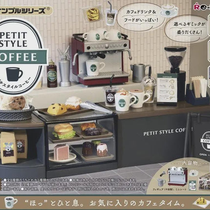 Re-ment Petit Sample Coffee (Full Set of 6) | Rement Miniatures Dollhouse