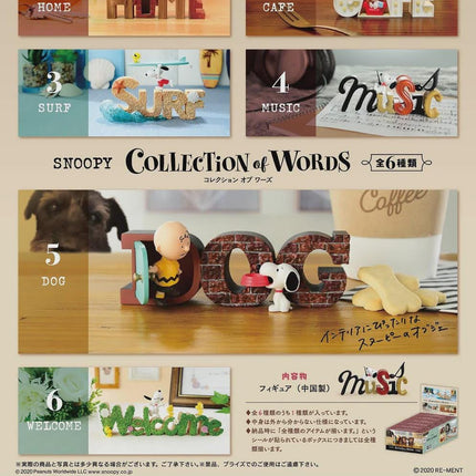 an advertisement for a coffee shop with a dog