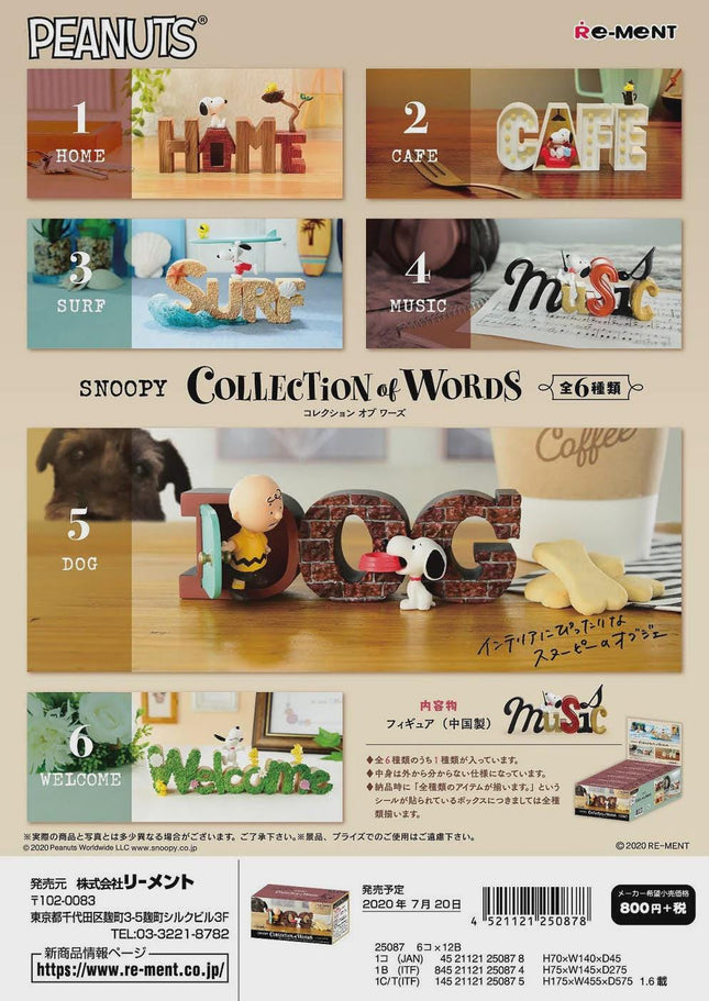 an advertisement for a coffee shop with a dog
