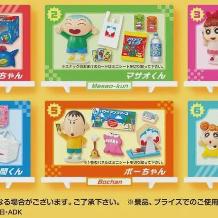 Re-ment Crayon Shin-chan Shopping at Sato Kokonokado (Full set of 6) | Rement Miniatures