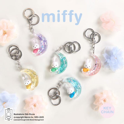 Miffy Moon and Star Dream Keychain Series - Keychain blind Box