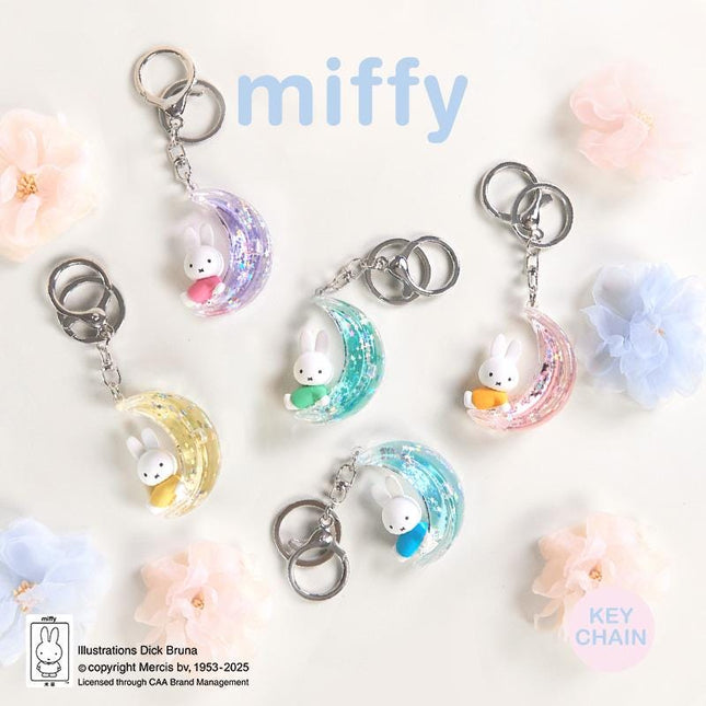 Miffy Moon and Star Dream Keychain Series - Keychain blind Box