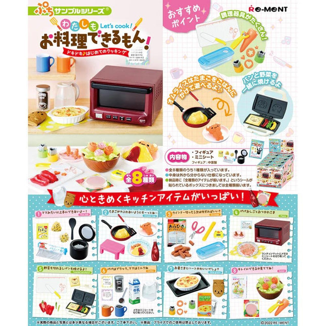 The image is a collage of various miniature kitchen items and appliances, including a toaster oven, a frying pan, a blender, and other food-related accessories. The collage is presented in a visually appealing manner, showcasing the different items and their functions.