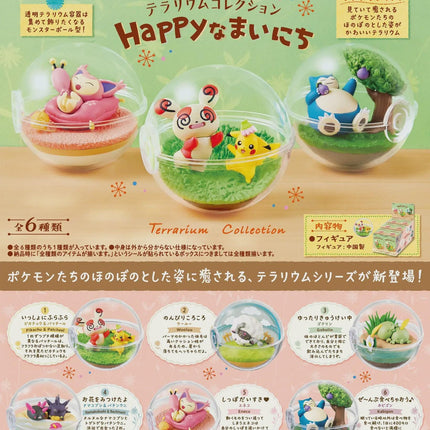 Re-ment Pokemon Terrarium Collection Happy Days (Full Set of 6) by Rement Miniatures