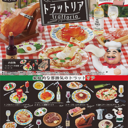 Re-ment Street Corner Trattoria (Full Set of 8) by Rement Miniatures Dollhouse