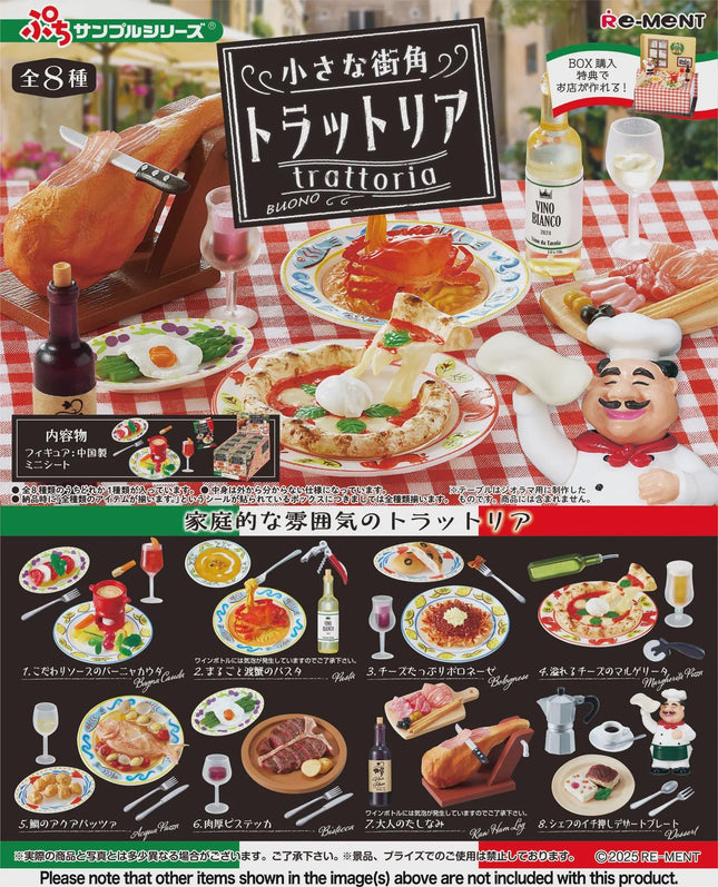 Re-ment Street Corner Trattoria (Full Set of 8) by Rement Miniatures Dollhouse