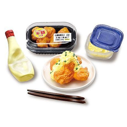 Re-Ment Super My Own Cooking Miniatures (Full Set of 8) | Rement Dollhouse