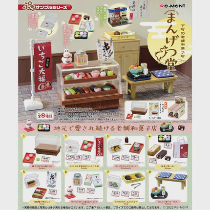 The image is a collage of various miniature food items and packaging, including a variety of desserts, snacks, and other food products. The items are displayed in a store setting, with a focus on Japanese cuisine. The collage includes images of cakes, pastries, and other food items, as well as packaging and displays for these products. The overall layout and arrangement of the items create a visually appealing and detailed representation of a miniature food store.