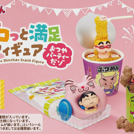 Re-ment Crayon Shin-chan Snack Party (Full set of 6 figures) | Rement Miniatures Dollhouse