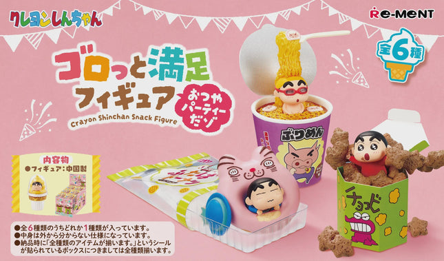 Re-ment Crayon Shin-chan Snack Party (Full set of 6 figures) | Rement Miniatures Dollhouse