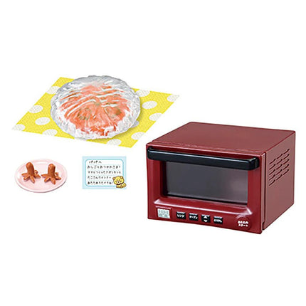 Re-Ment I Can Cook Too! (Full Set of 8) (Discontinued) | Kitchen Food | Rement Miniatures Dollhouse
