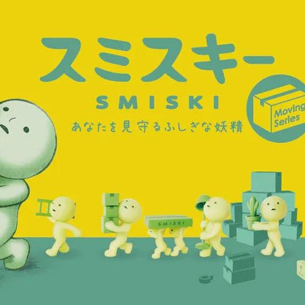 The image is a collage of various cartoon-style figures, including a large figure carrying a stack of green boxes, and smaller figures carrying boxes and other objects. The background is a bright yellow color, and there is text in Japanese and English that reads "SMISKI" and "MOVING SERIES".