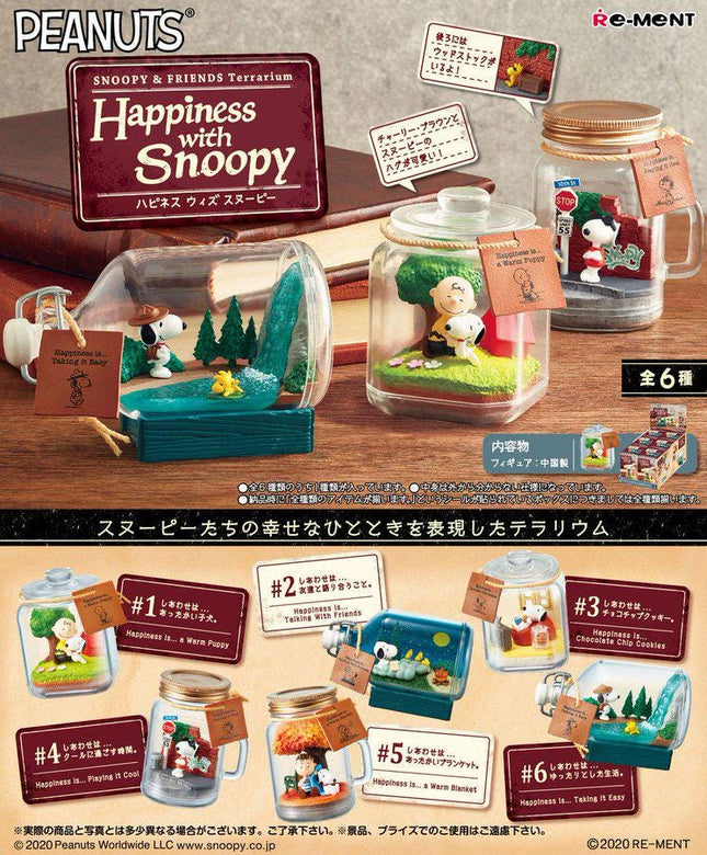 The image is an advertisement for Peanuts themed collectible items, featuring various miniature figurines and scenes of Snoopy and his friends.