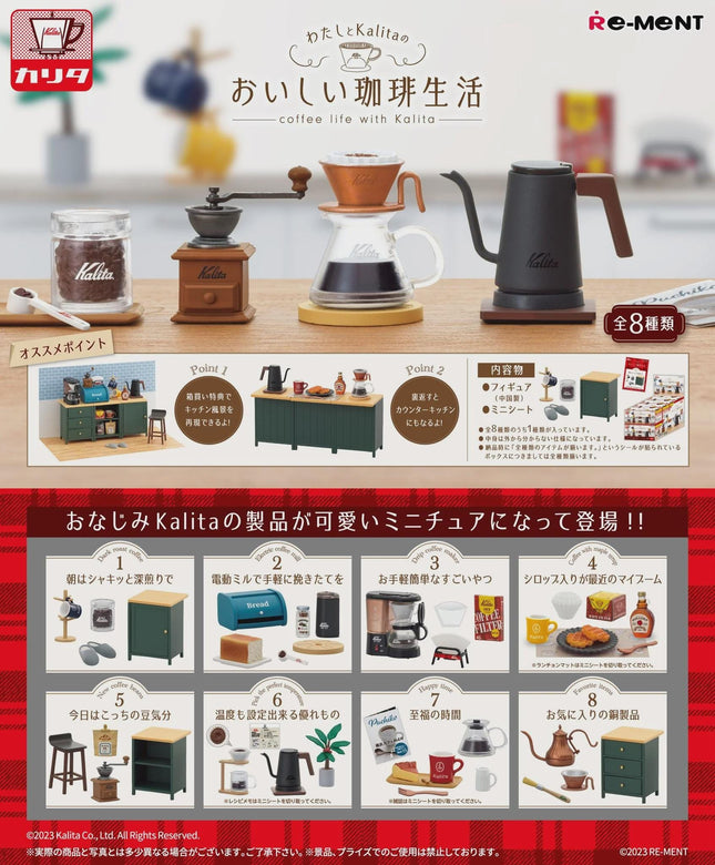 The image is a promotional advertisement for a coffee maker called Kalita, featuring various coffee-making accessories and appliances such as a coffee grinder, a coffee pot, and a coffee maker.