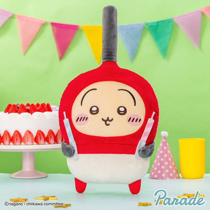 Red-and-white big plush toy with tall gray ear muffs and a smiling character face.