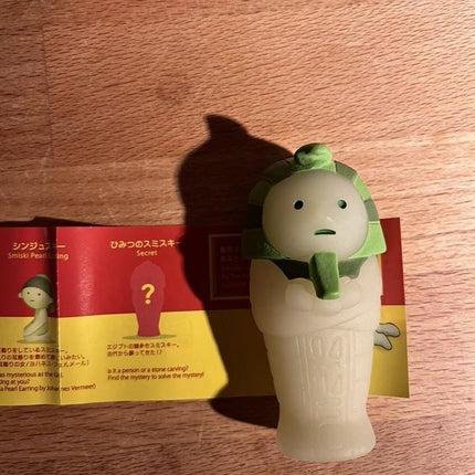 Smiski Rare Secret Figure - Limited Edition