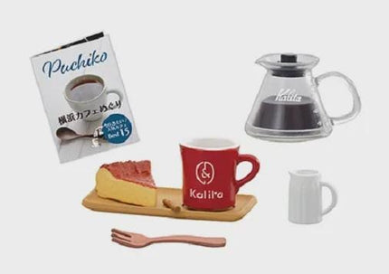 various items related to coffee and food, including a book, a coffee pot, a cup, a cake, a fork, and a spoon.