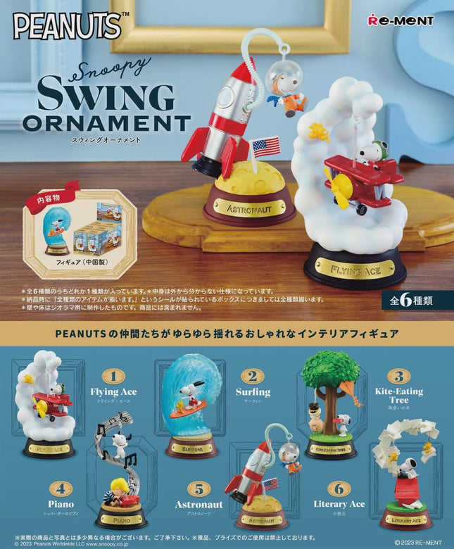2023 Discontinued Re-ment Snoopy Swing Ornament (Full Set of 6 Figures) | Rement Miniatures