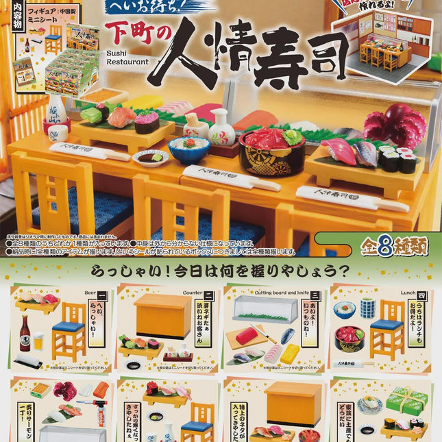 8-piece sushi restaurant miniature set with counter, dishes, and food props